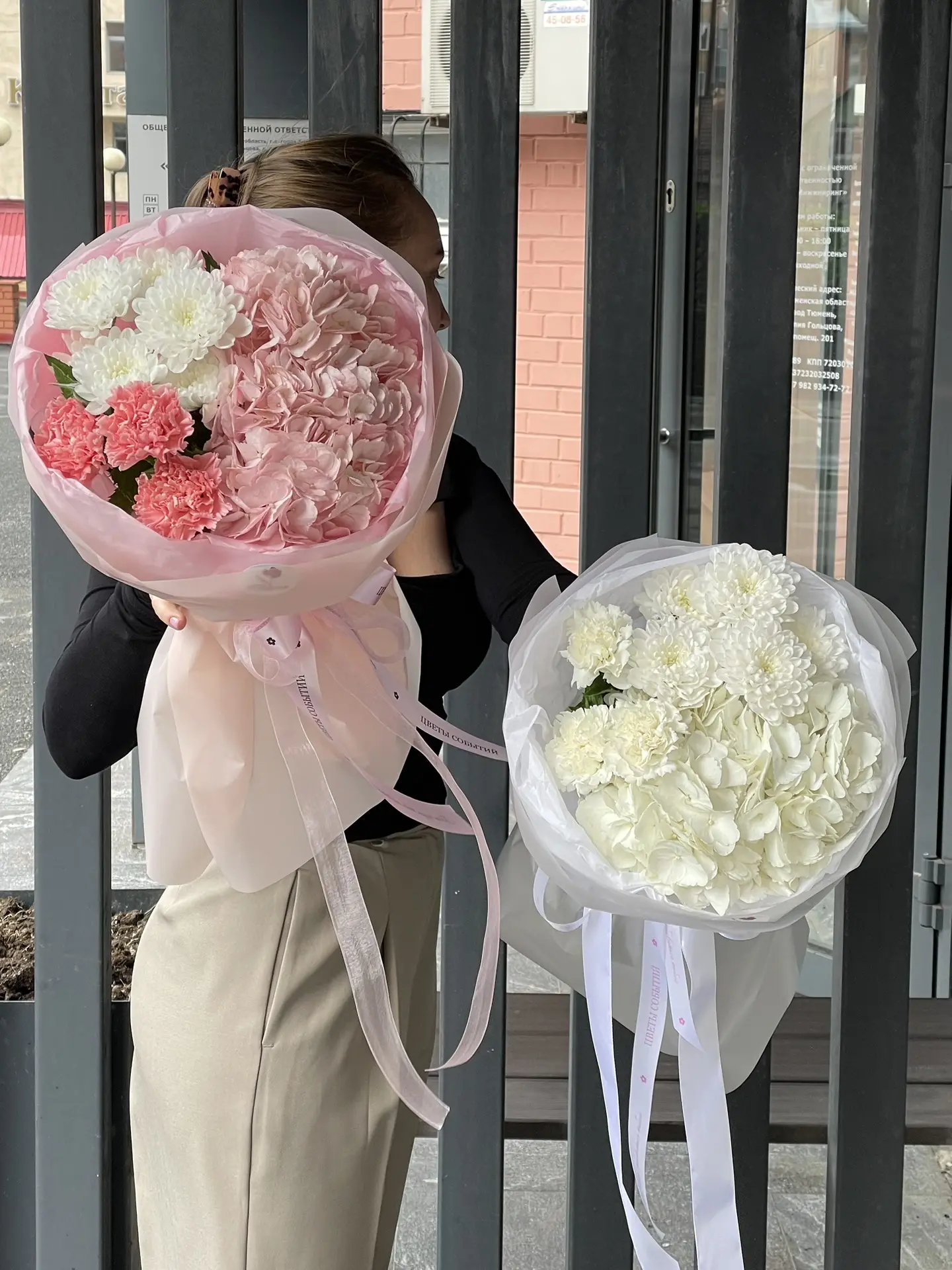 Мини букеты в двух оттенках 🤍🩷