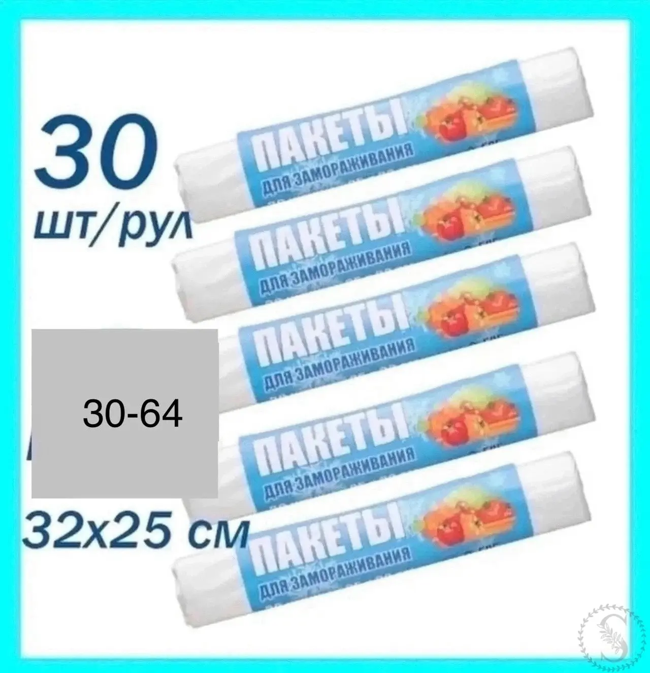 https://vk.com/photo-184814919_493552471