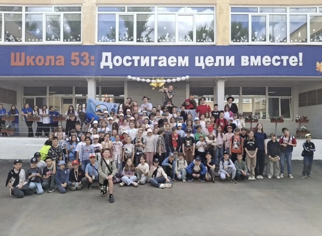 Сегодня, в День защиты детей свои двери открыл летний лагерь дневного пребывания "Дружба"!🧑‍🤝‍🧑
П