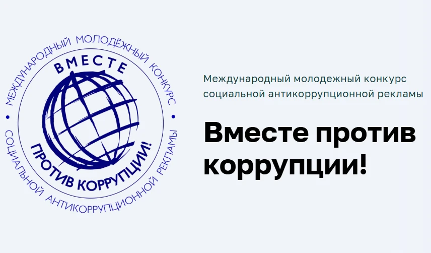 #ПатриотНовости
