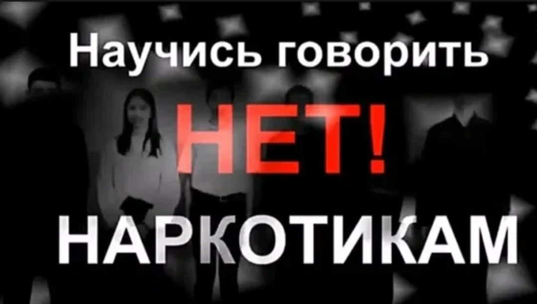 В филиале ДГТУ в г. Каспийске прошло мероприятие, приуроченное к профилактике наркомании среди молод