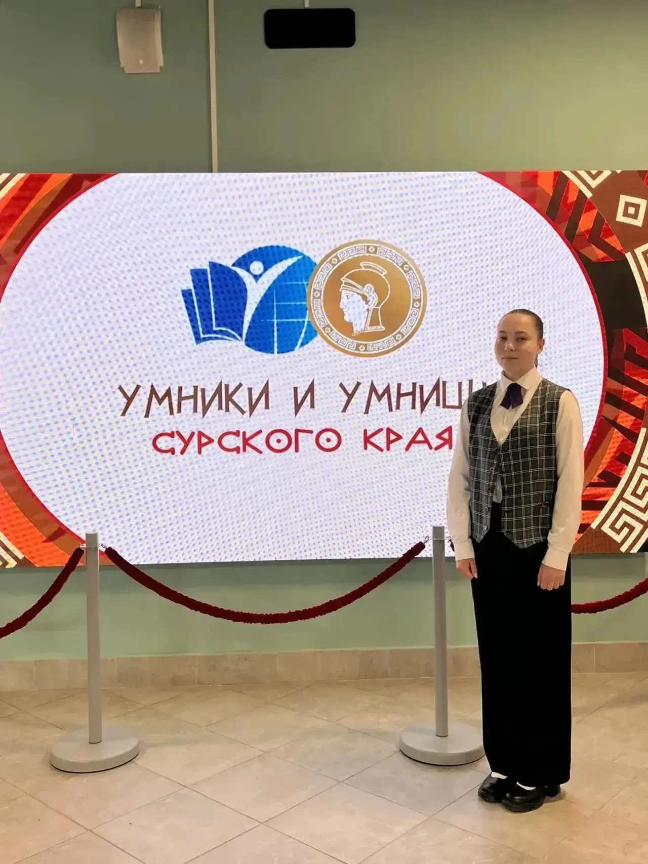 🎉 Юбилейная игра «Умники и умницы Сурского края»: наша Полина — в финале!  В Центре выявления и подд