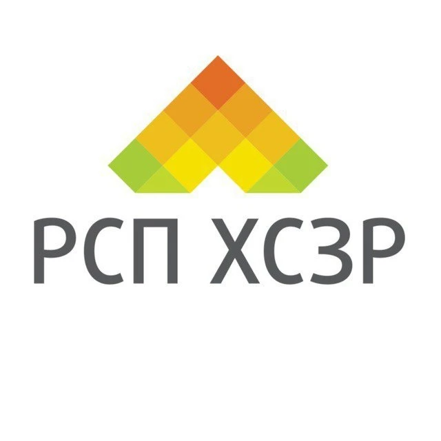 📢 Дорогие коллеги!