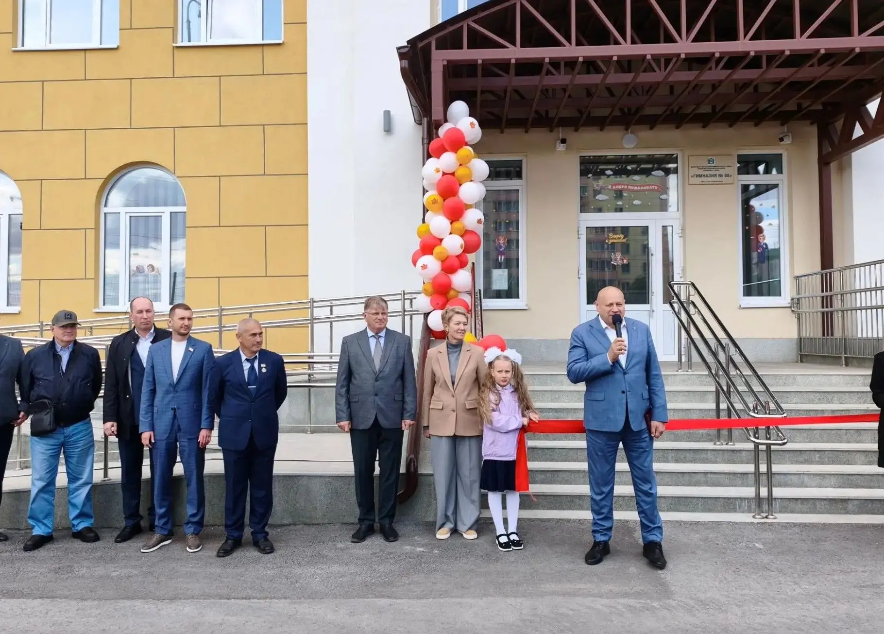 🎉Сегодня состоялось долгожданное торжественное открытие нашей любимой 88 гимназии. Это...