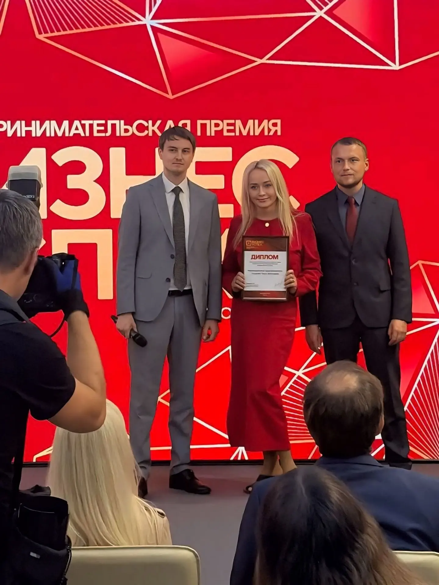 ‼️Наш издатель, Ольга Глушкова, вошла в число финалистов региональной премии «Бизнес Ус...