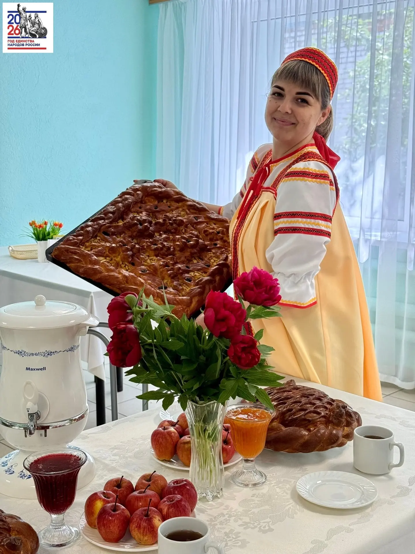 Это замечательная новость! Дегустация пирогов в Вейделевском доме-интернате, судя по вс...