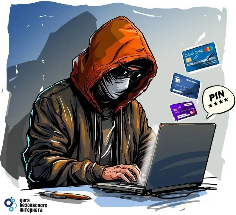 📚 Мошенники стали предлагать студентам фейковые стипендии и гранты