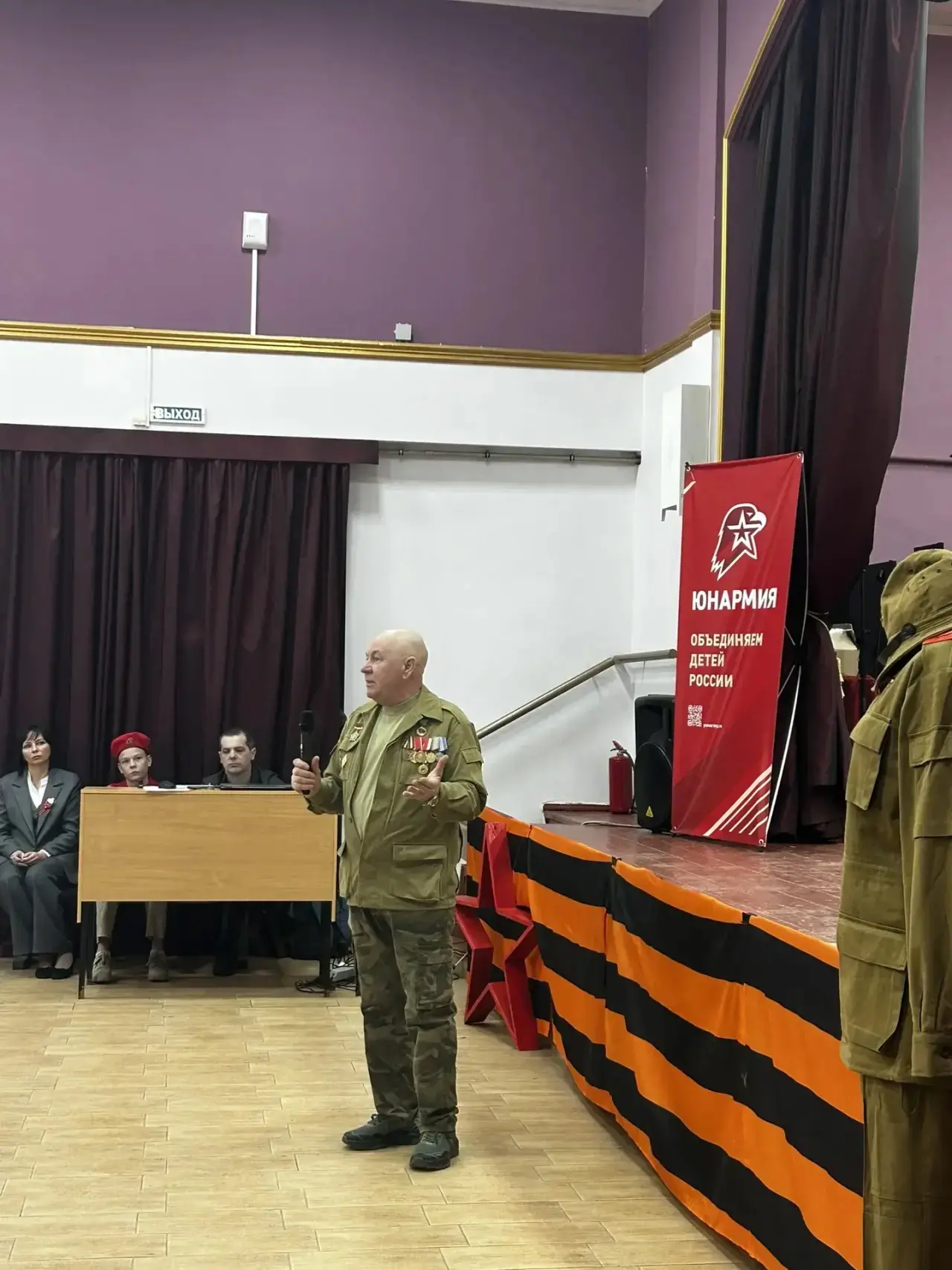 🇷🇺 В МАОУ СОШ №85 состоялось знаковое событие — мероприятие «Живи и помни»!  18 февраля в нашей школ