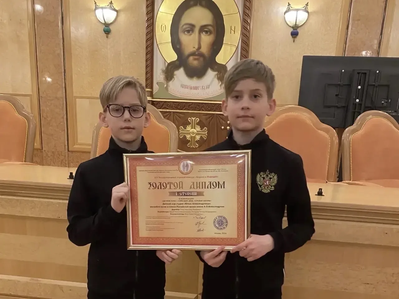 Наши звезды   ✨ Никита и Даниил, ученики 4 класса нашей школы, в составе детского хора студии «Юные 