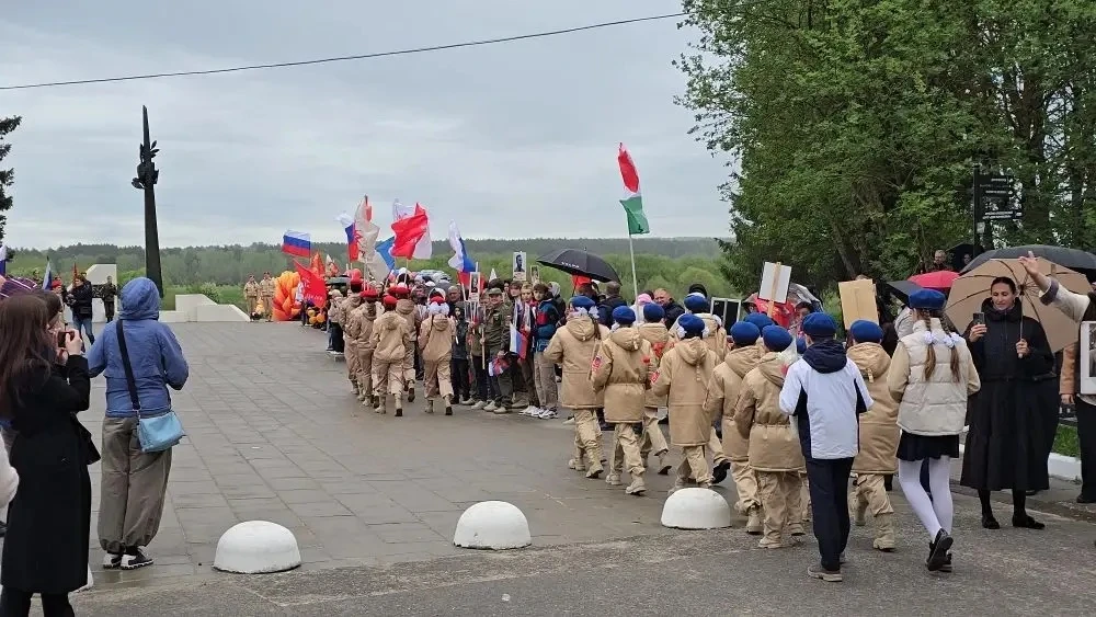 9 Мая - День Победы!    Вчера в нашем городе прошли митинг и шествие «Бессмертного полка», в которых