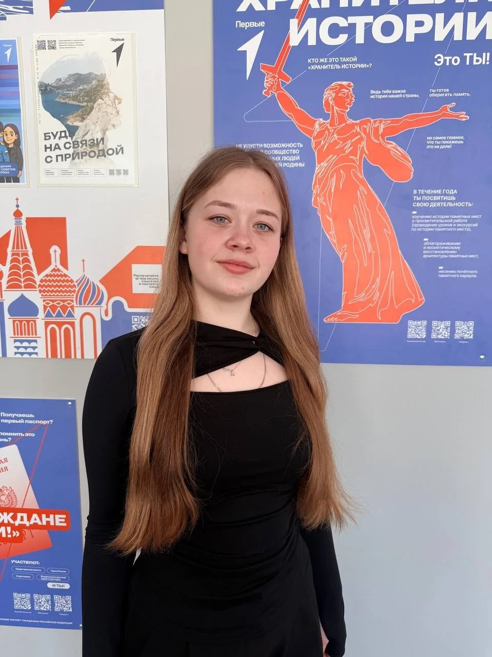 «Единство в служении Отечеству»: патриотический марафон из Шумерли победил в грантовом конкурсе Росм