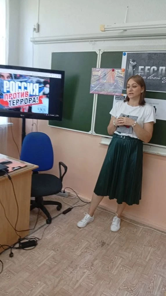 3 сентября 2026 года.