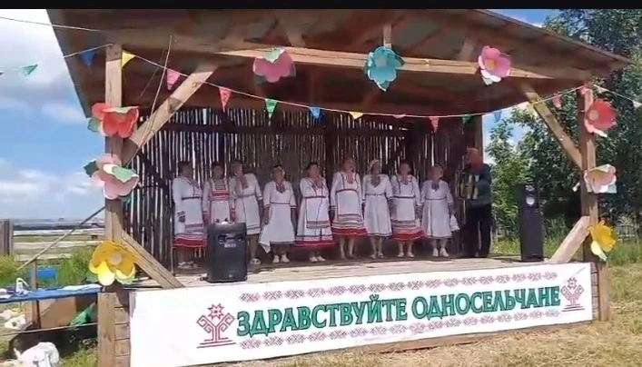 Посвященный Дню России, Году единства народов России и Году большой дружной семьи в Башкортостане на