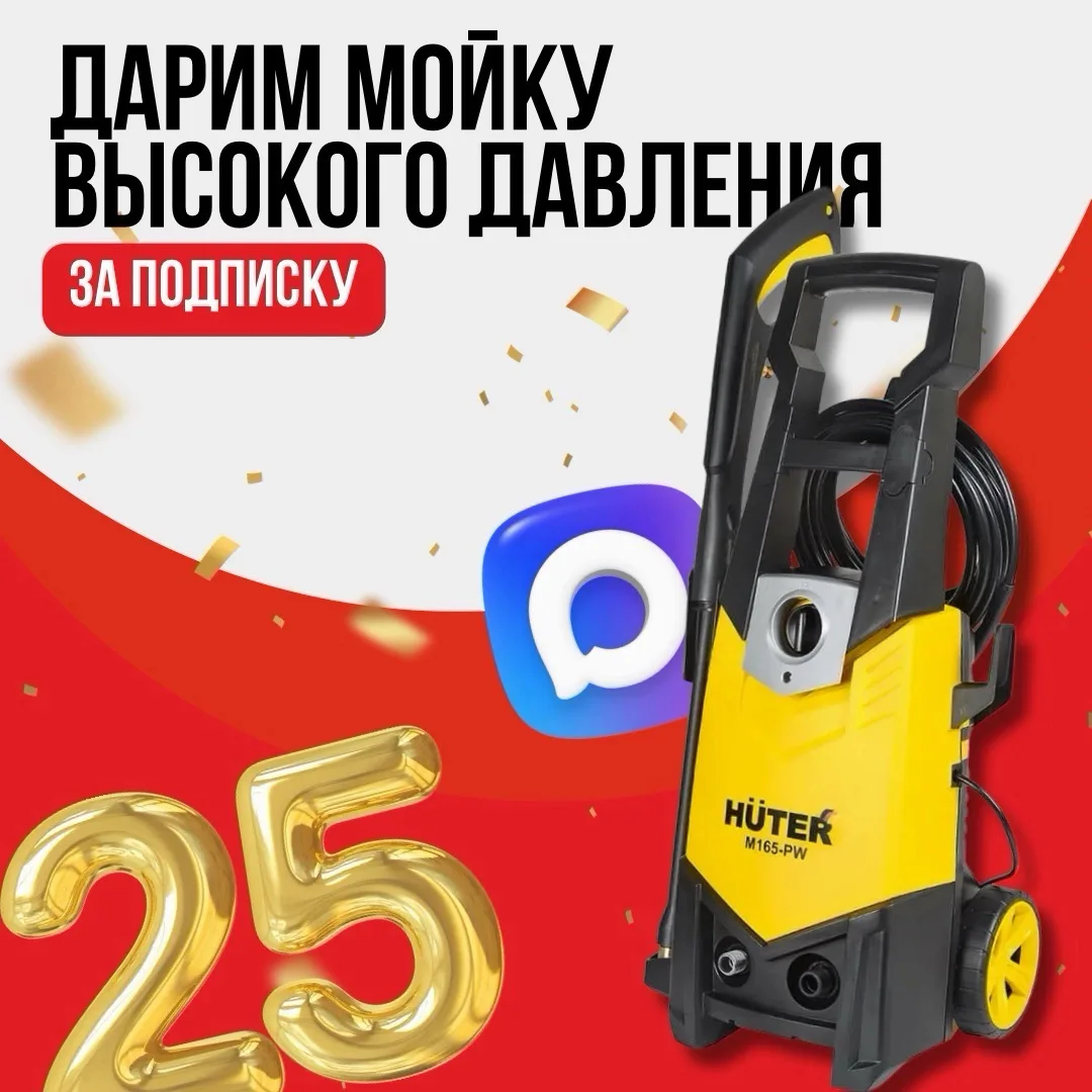Кол-во участников: 330