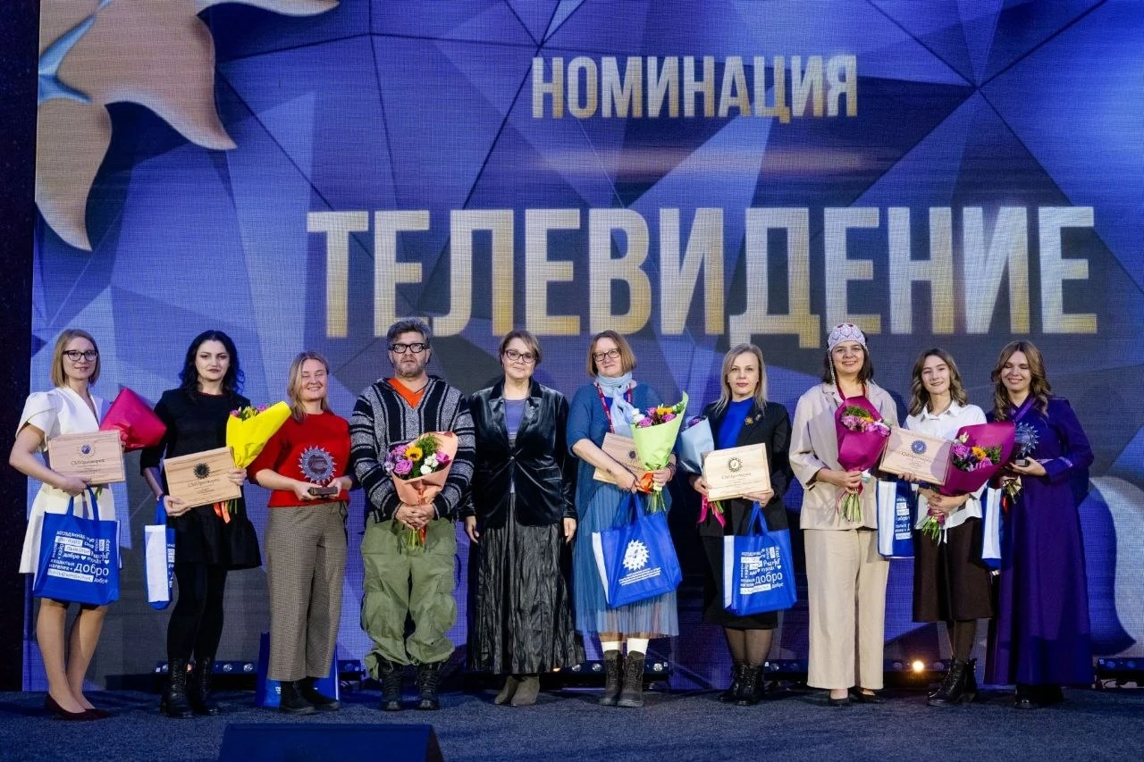 🎉 Опубликован шорт-лист конкурса «СМИротворец-2026» в категории «Федеральные и региона...