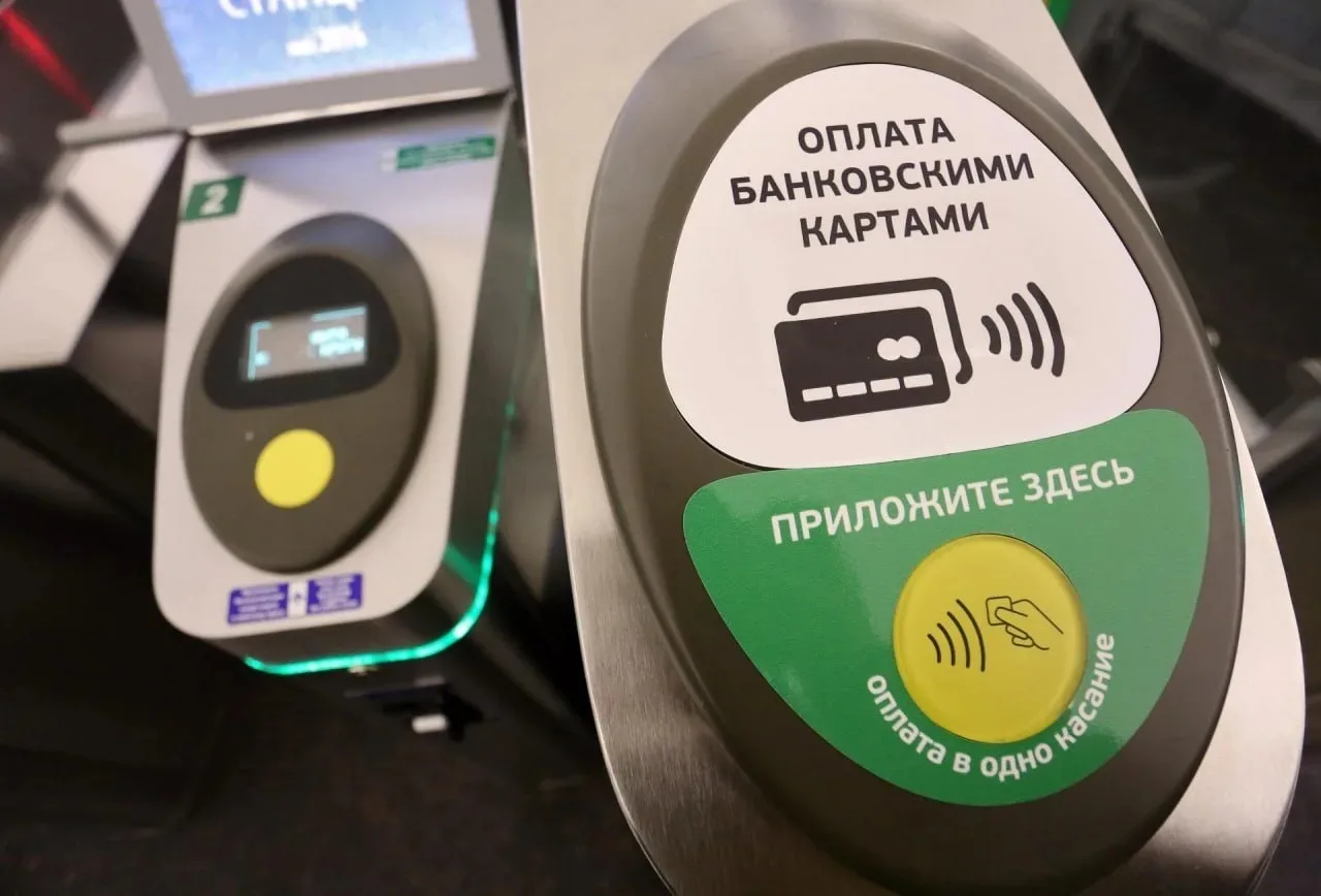 ПОДСЛУШАНО_📢