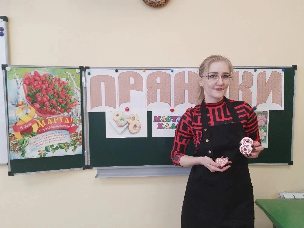 В  преддверии замечательного праздника Международного женского дня учащиеся 3 класса по...