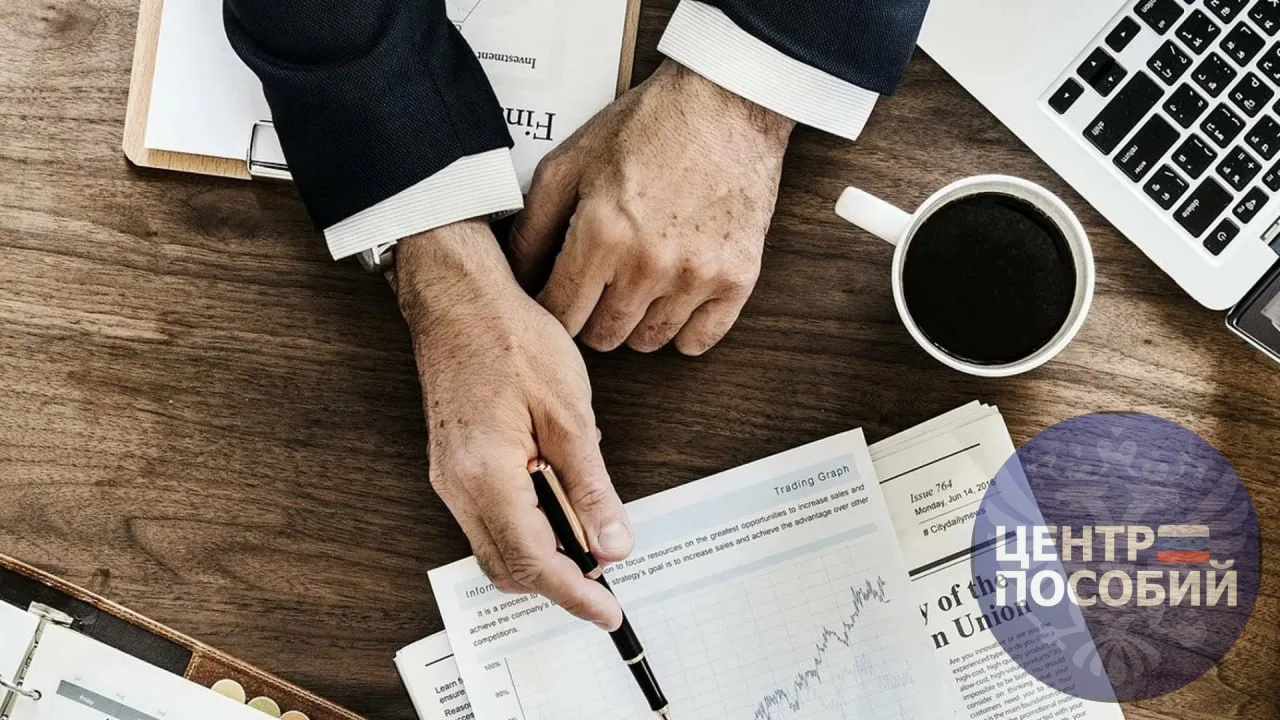 💸 Доплата за работу коллег ушедших в отпуск

Начальников обязали доплачивать за работу коллег, ушед