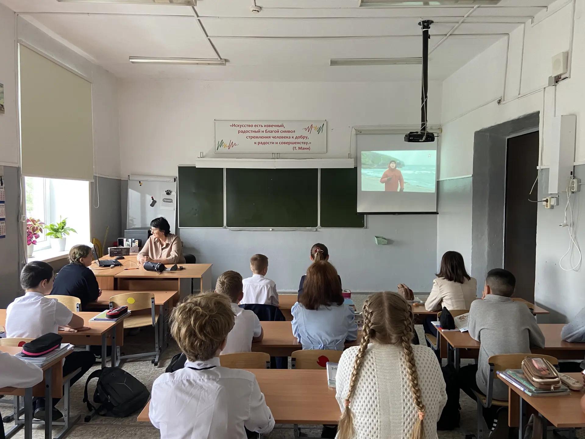 📍Ко Дню Победы над милитаристской Японией и окончания Второй мировой войны (1945 год) ...