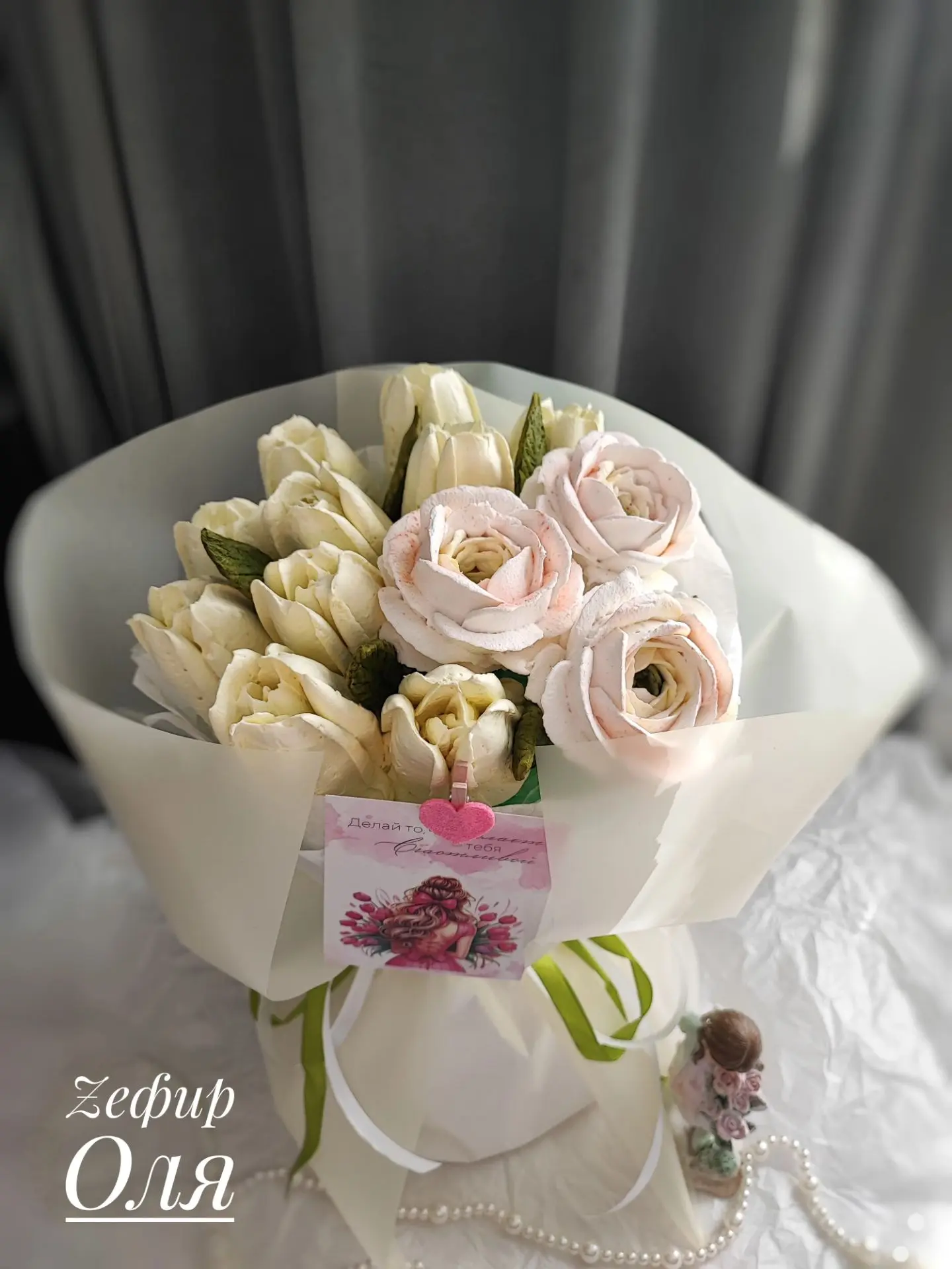 Нежный букет для юной девушки ❤❤❤🌹