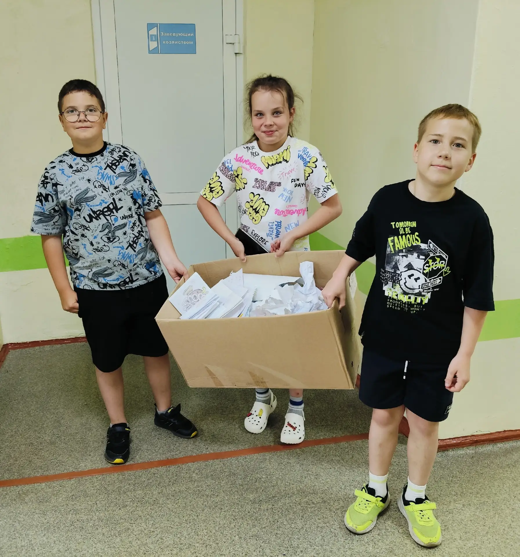 "Макулатура в дело!" школьная акция
В рамках экологического воспитания, в нашем лагере была проведен