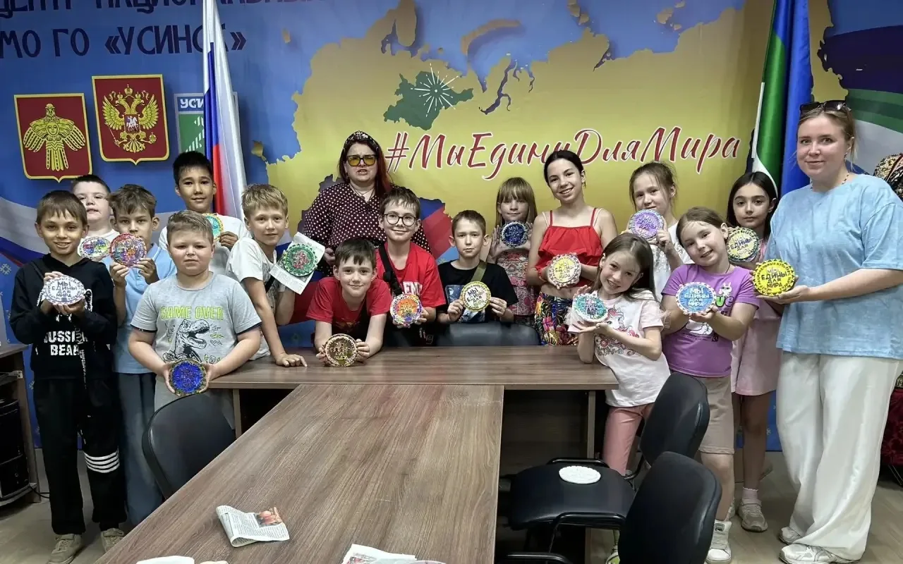 🌞 Отличная погода, отличное настроение и море положительных эмоций! 😊

Сегодня у нас был насыщенны