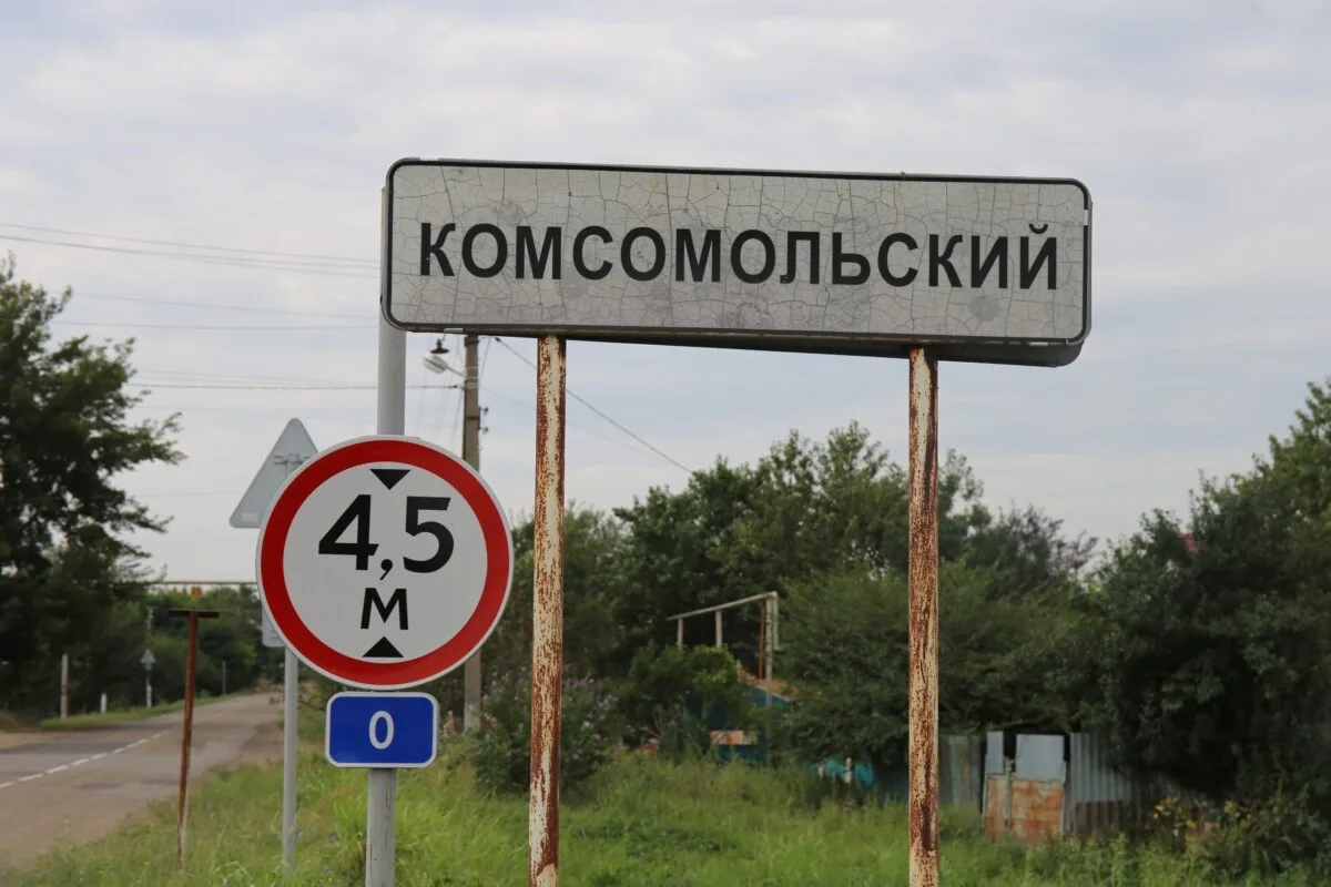 Путешествие для любопытных. В 40 километрах от Армавира есть посёлок, который местные л...