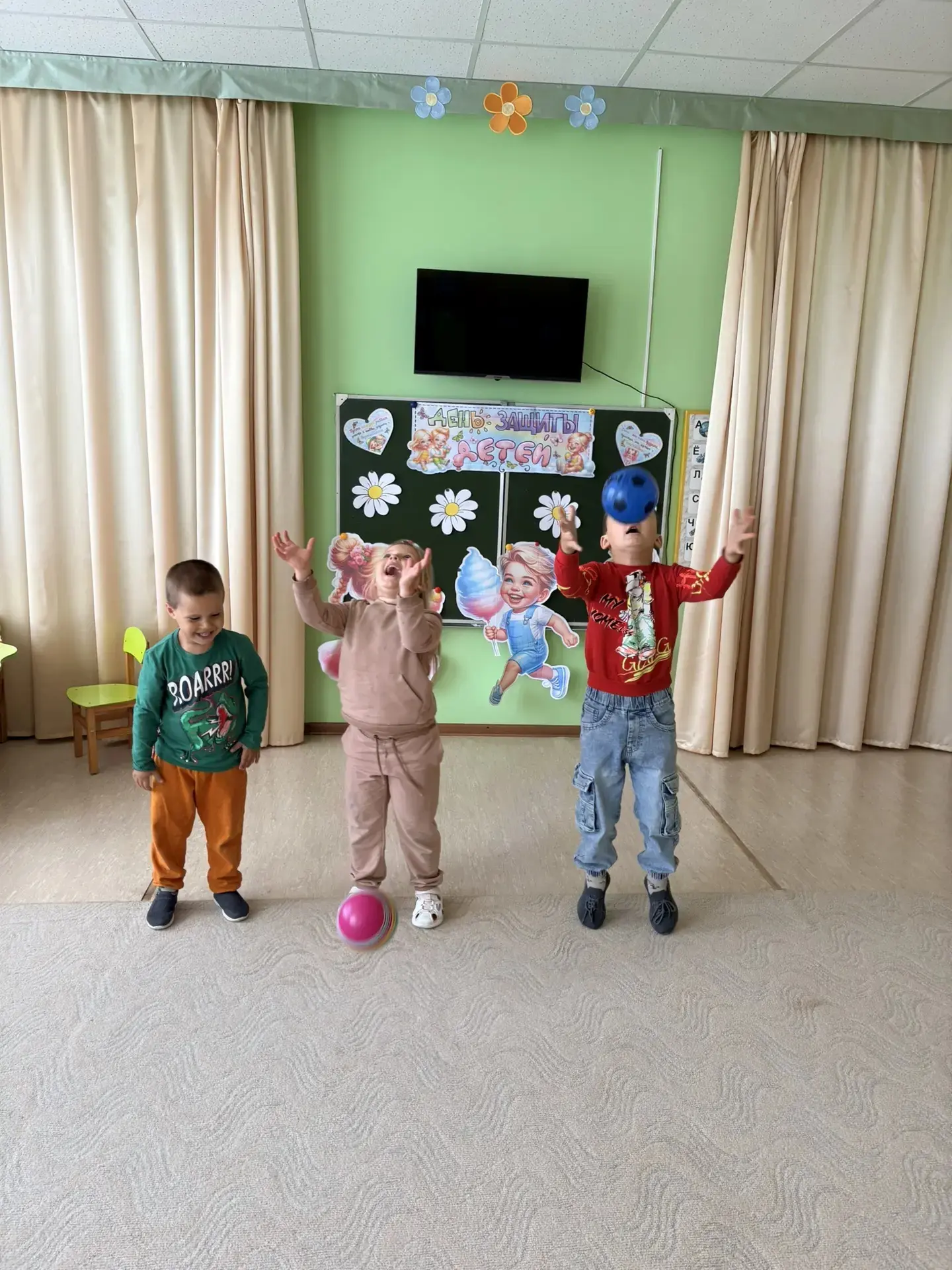 🌺С Днём защиты детей и началом лета!🌼