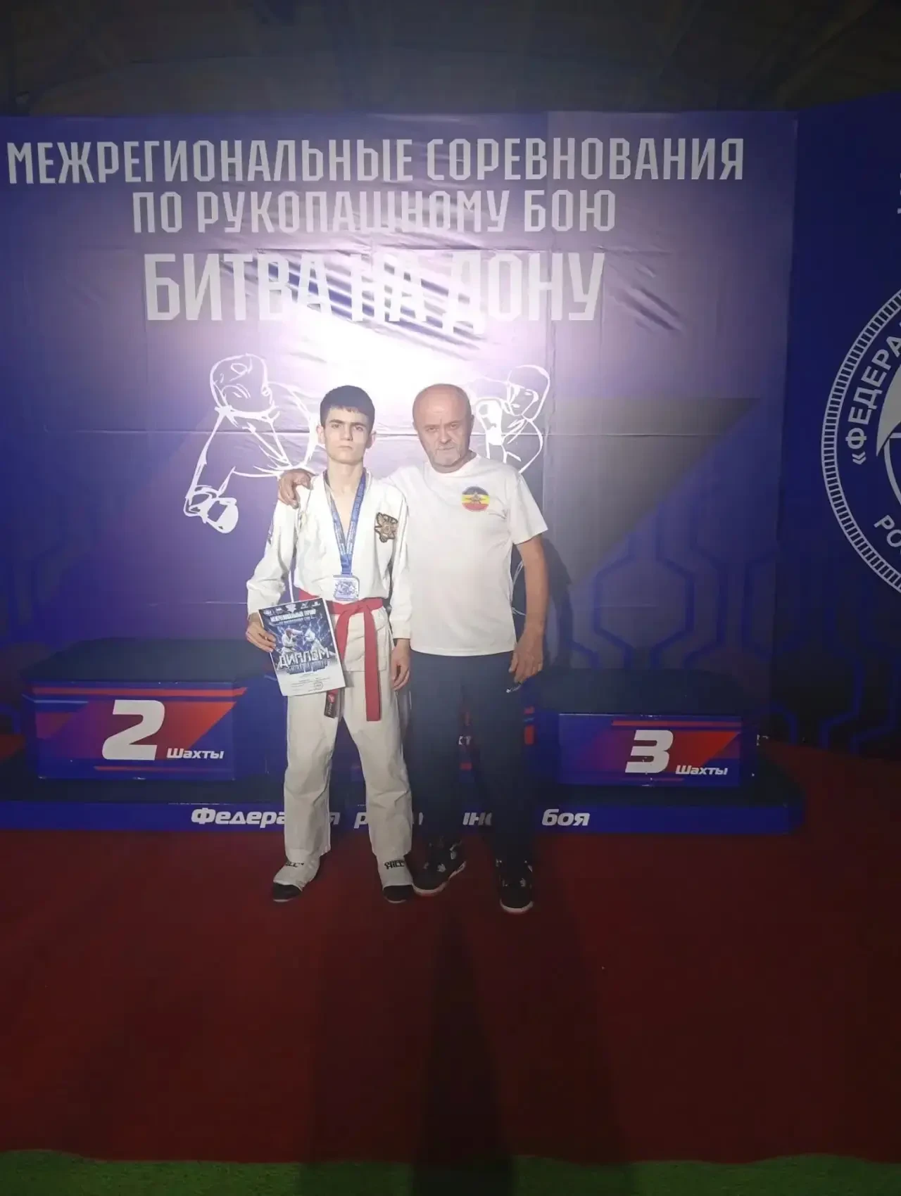Юные рукопашники из Азовского района привезли серебро с «Битвы на Дону»