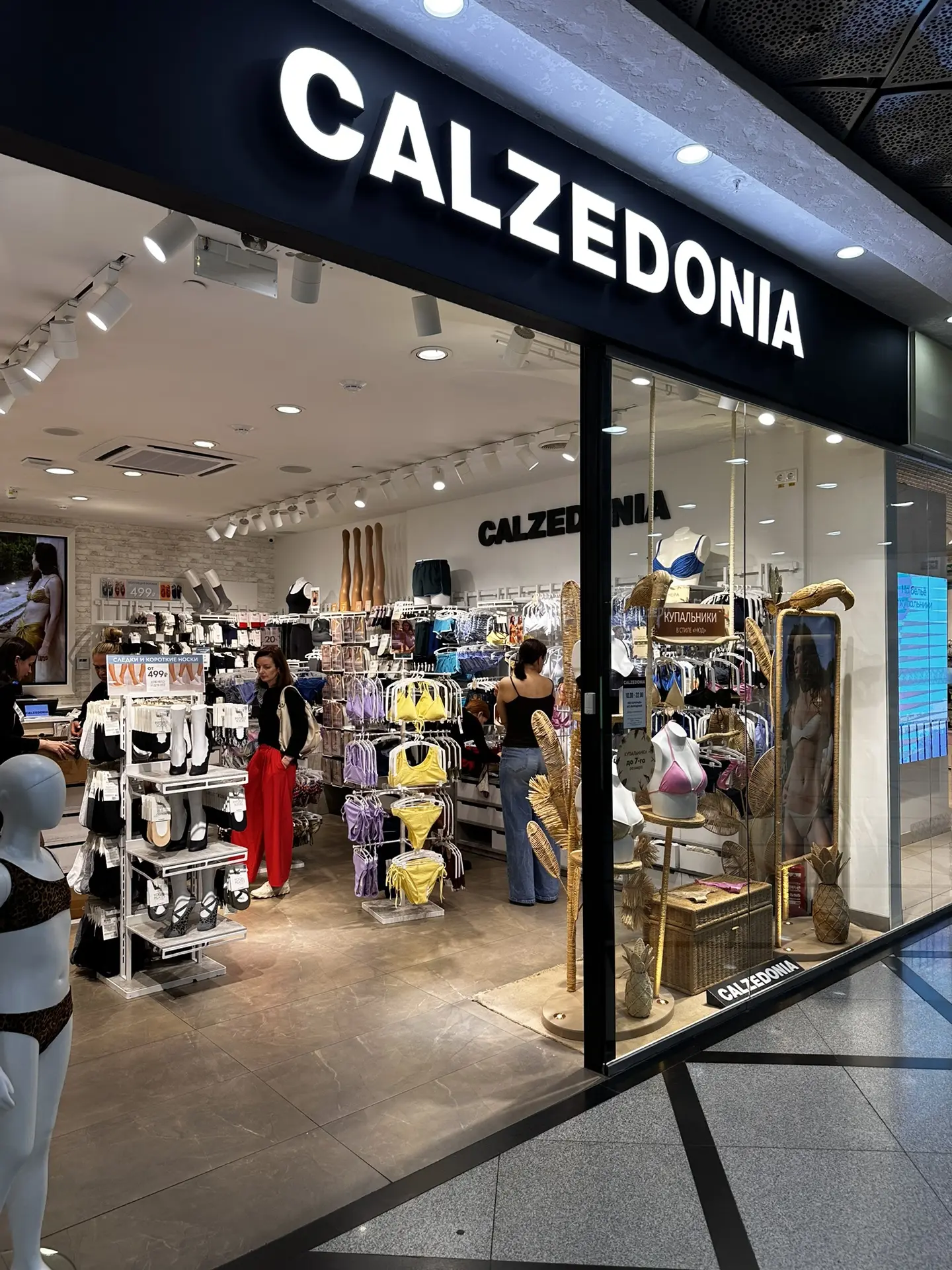 Новая коллекция Calzedonia в ТРЦ Гринвич