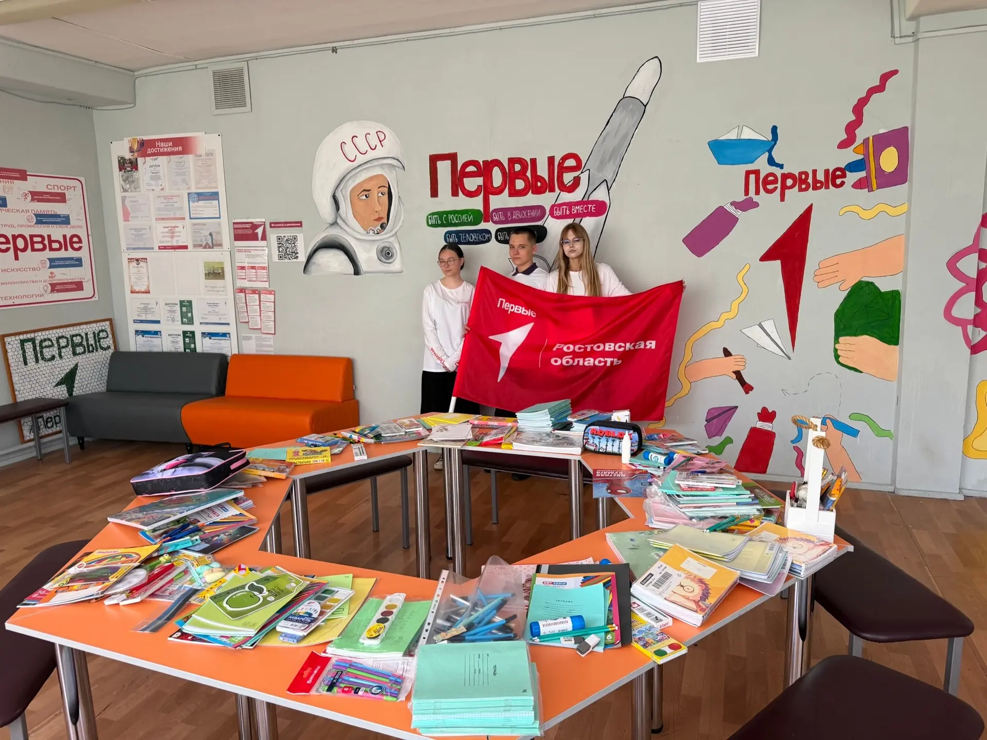 🎒«Хочу учиться!» — фраза, которая находит отклик в сердце каждого из нас.