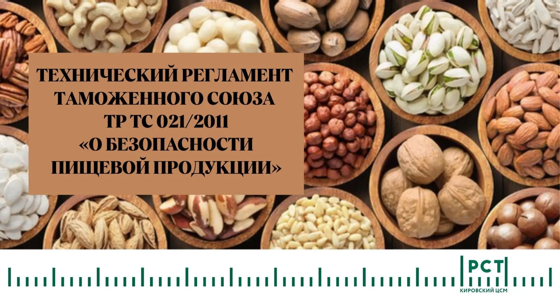 Завершаем череду летних Спасов ☀️