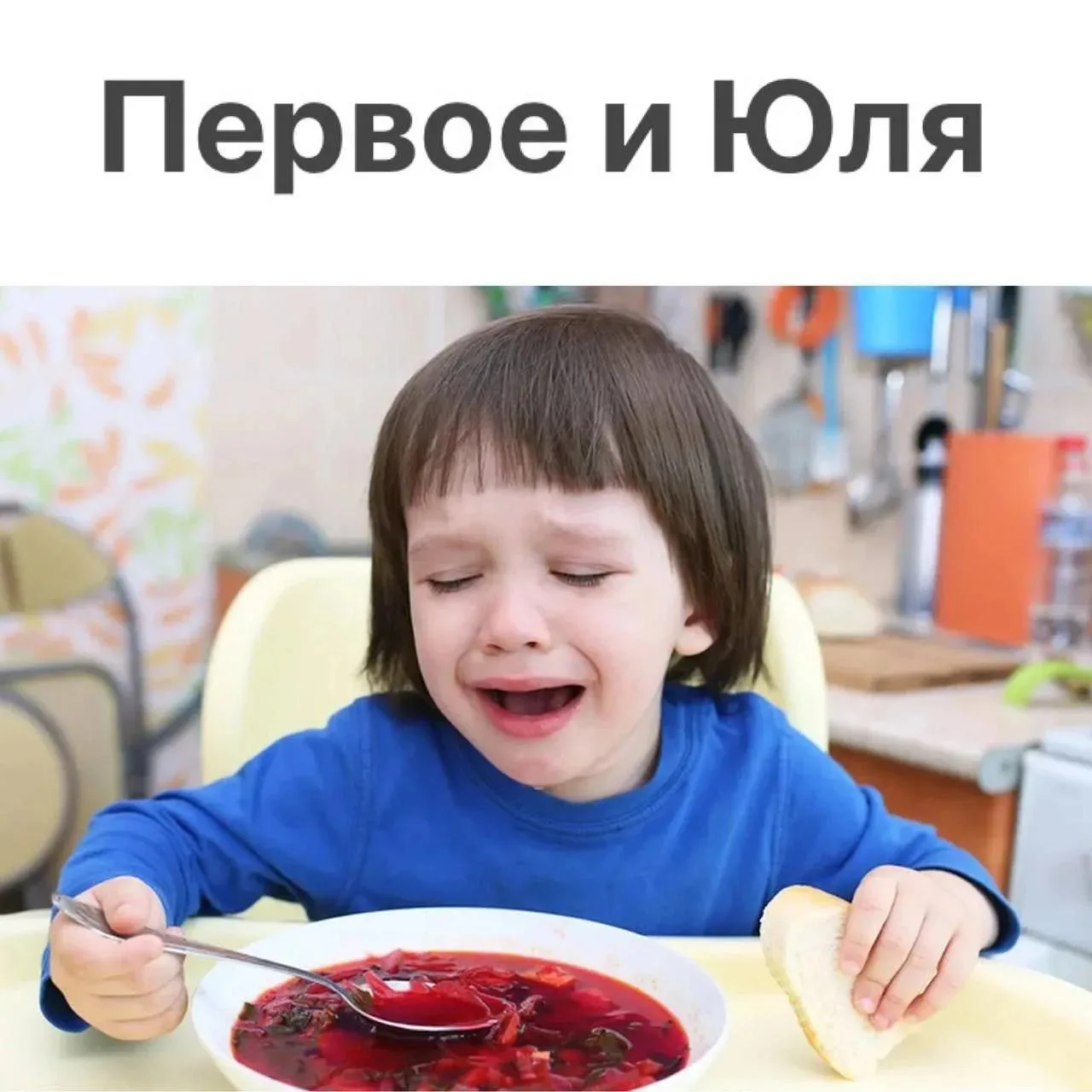 Ну что, друзья, вот и ПРОЛЕТЕЛ 🚀, внезапно первый месяц лета!