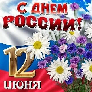 Уважаемые коллеги и жители нашего округа. От имени ГБУ Херсонской области "Станция по борьбе с болез
