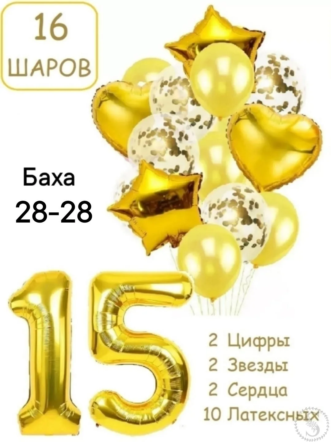 https://vk.com/photo-184814919_493983870