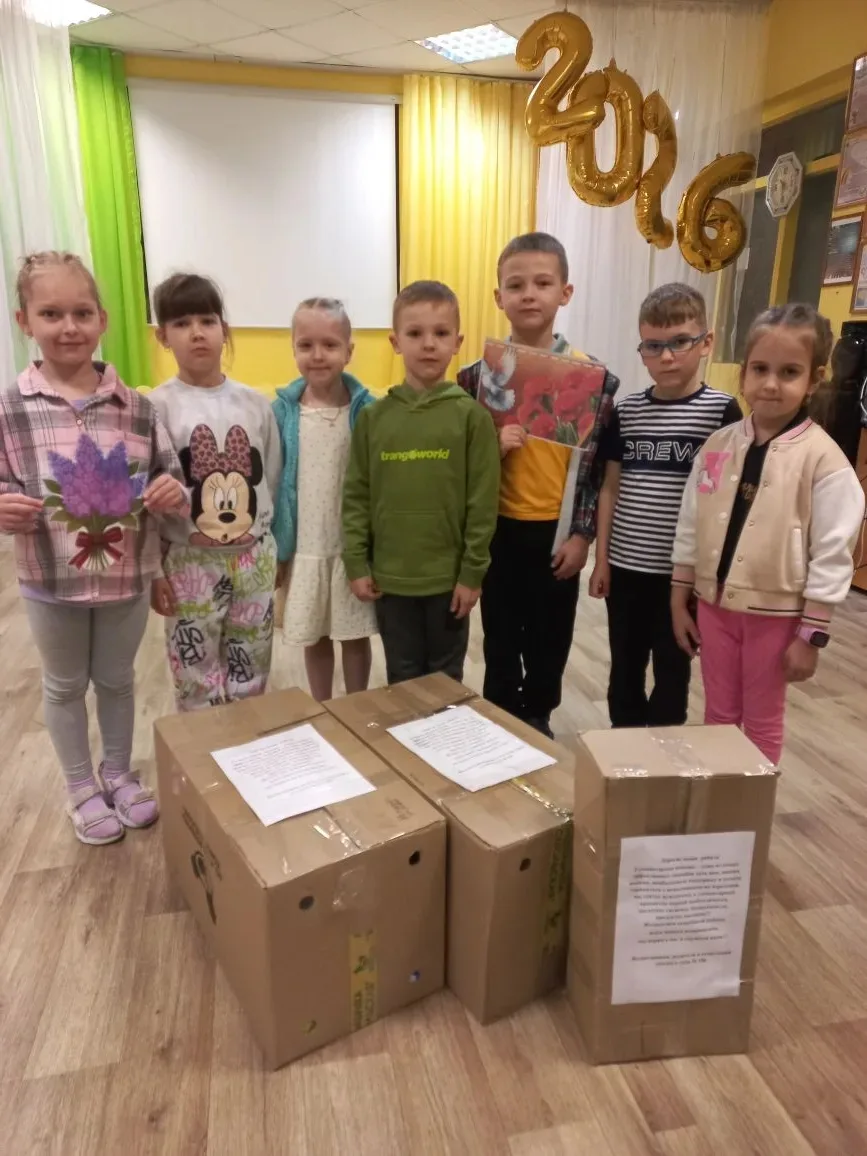 Сегодня наш детский сад отправил очередную партию гуманитарной помощи для бойцов СВО. Мы понимаем, к