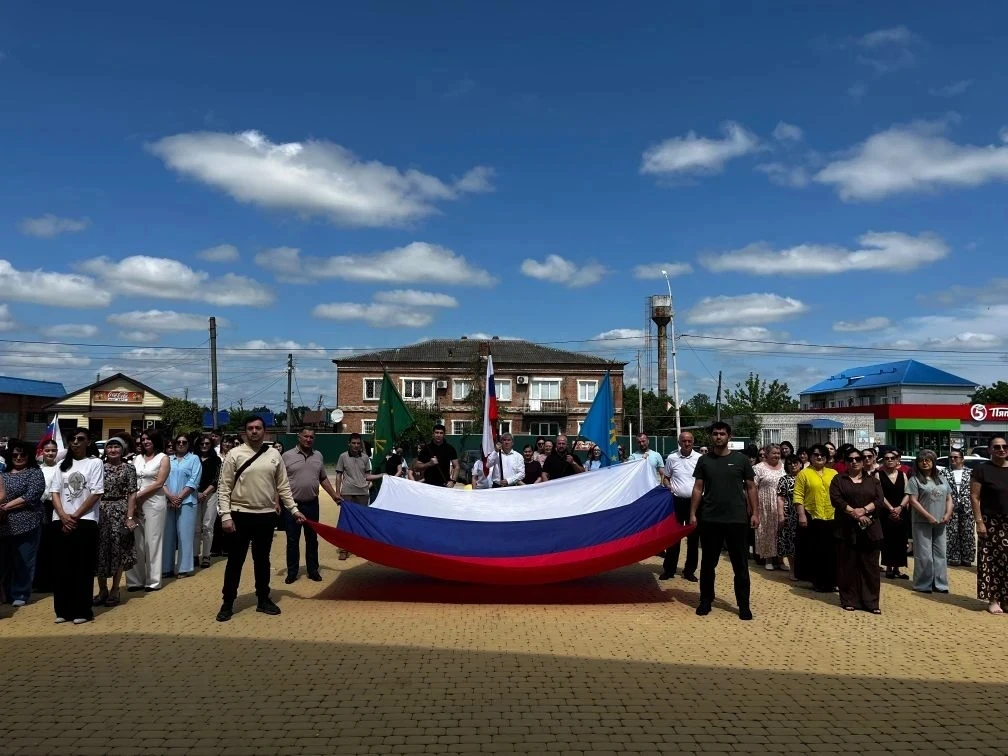 12 июня в Российской Федерации отмечается один из ключевых государственных праздников — День России,