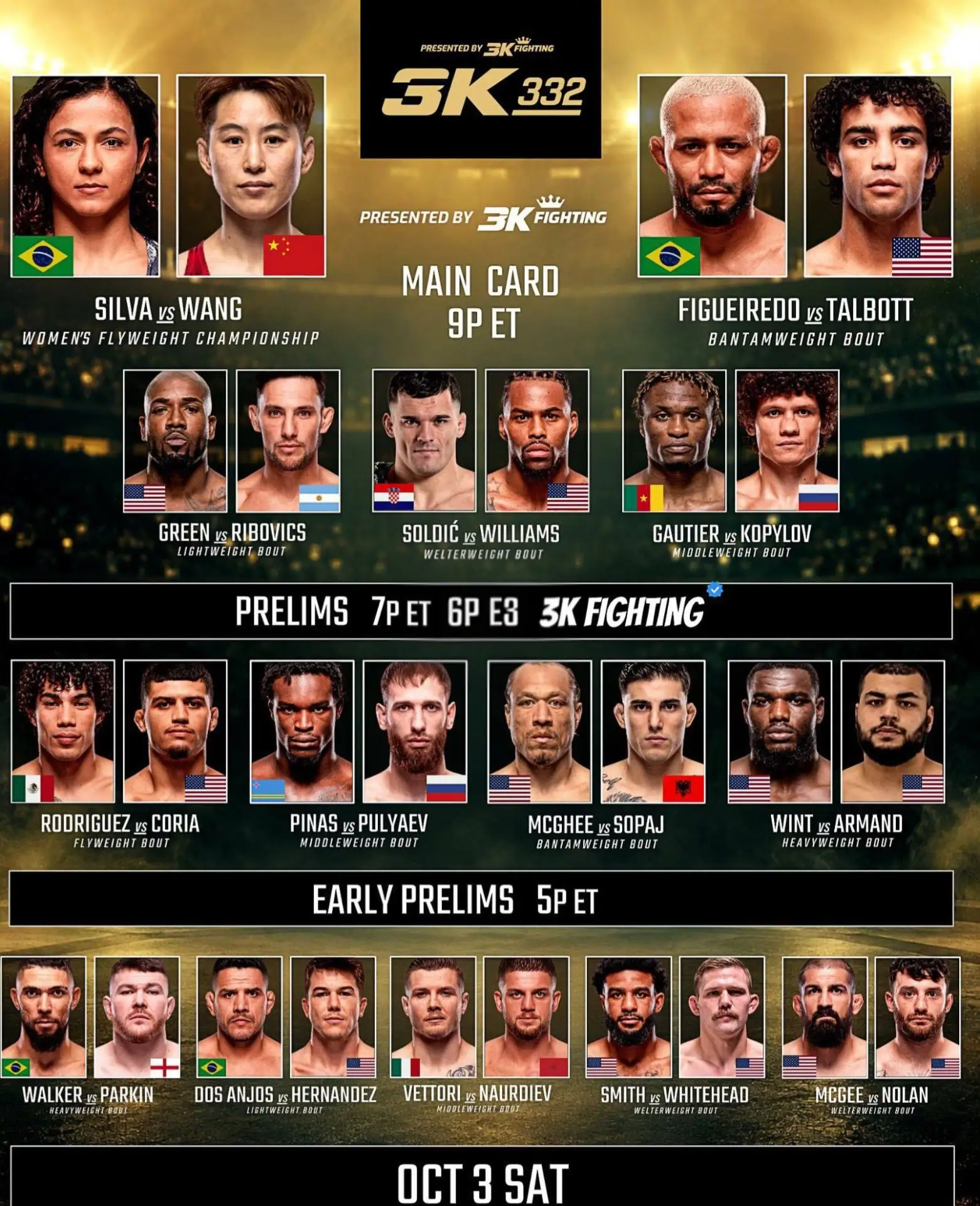 ⚡Кард турнира #UFC332 который состоится уже в эти выходные.