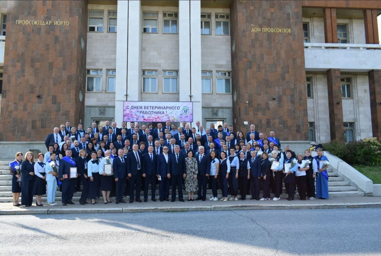 В честь Дня работника ветеринарии в "Доме Профсоюзов" г.Уфа прошло торжественное чество...