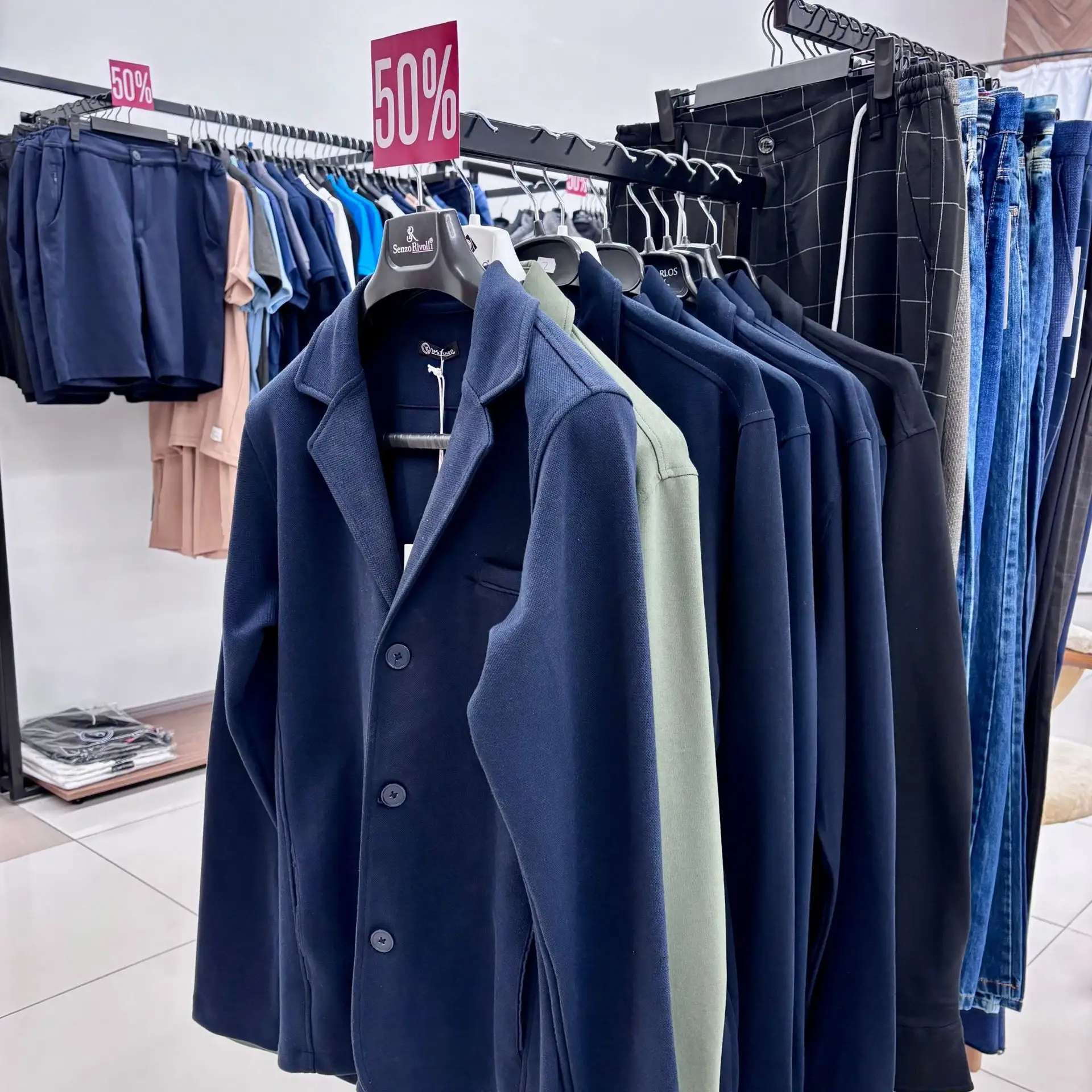 Бэлфорт: скидки до -50%.