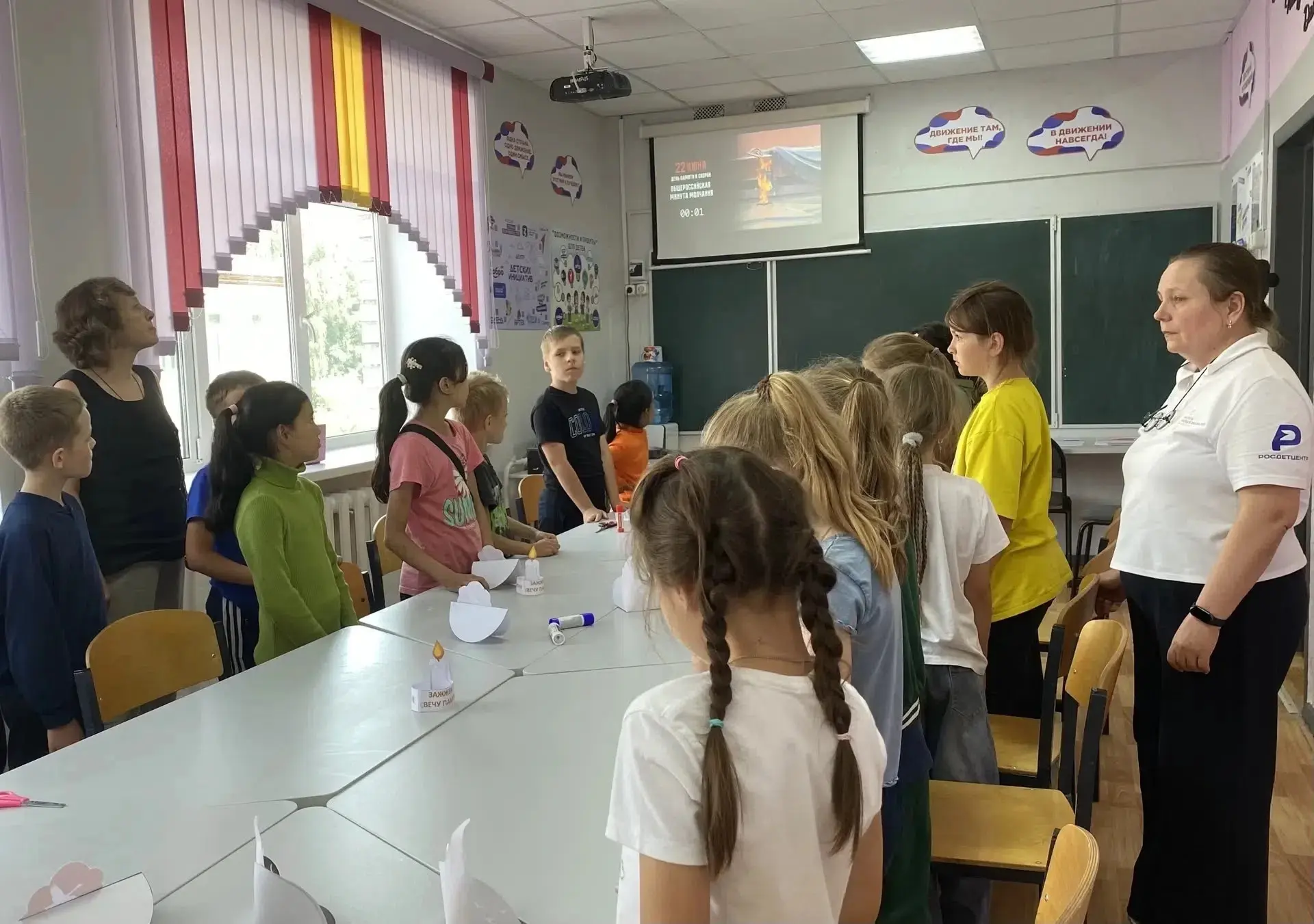 #Советники_ГСШ📌Советник директора по воспитанию Ирина Викторовна Грязнова совместно с активистами Д