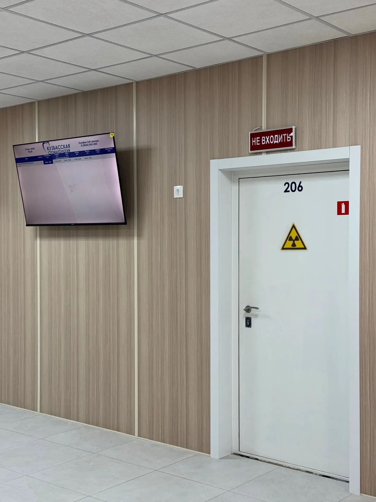 СТОМ.РЕМОНТ 🦷