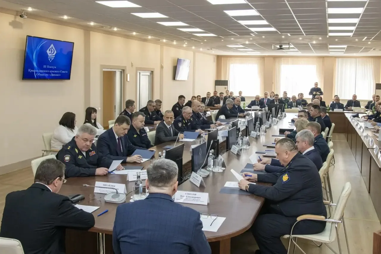 В университете состоялось заседание Краснодарской краевой организации Общества «Динамо»👮‍♂️  Совещан