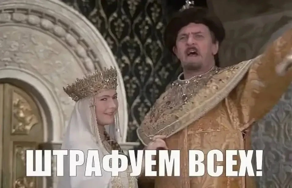 Иностранные почты в России — ВСЁ