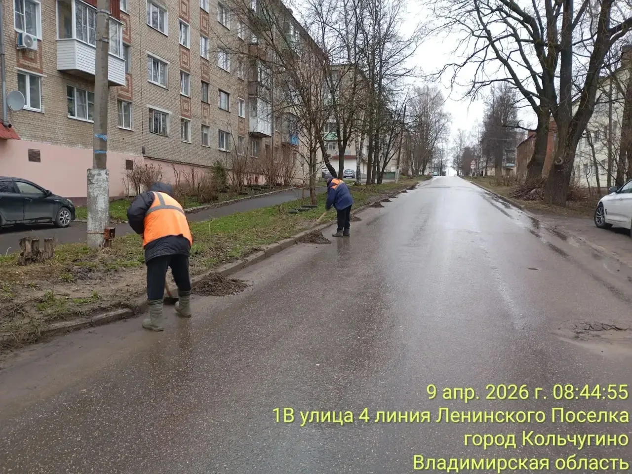 🧹В период с 30 марта по 10 апреля 2026 года в рамках месячника санитарной очистки, благоустройства и