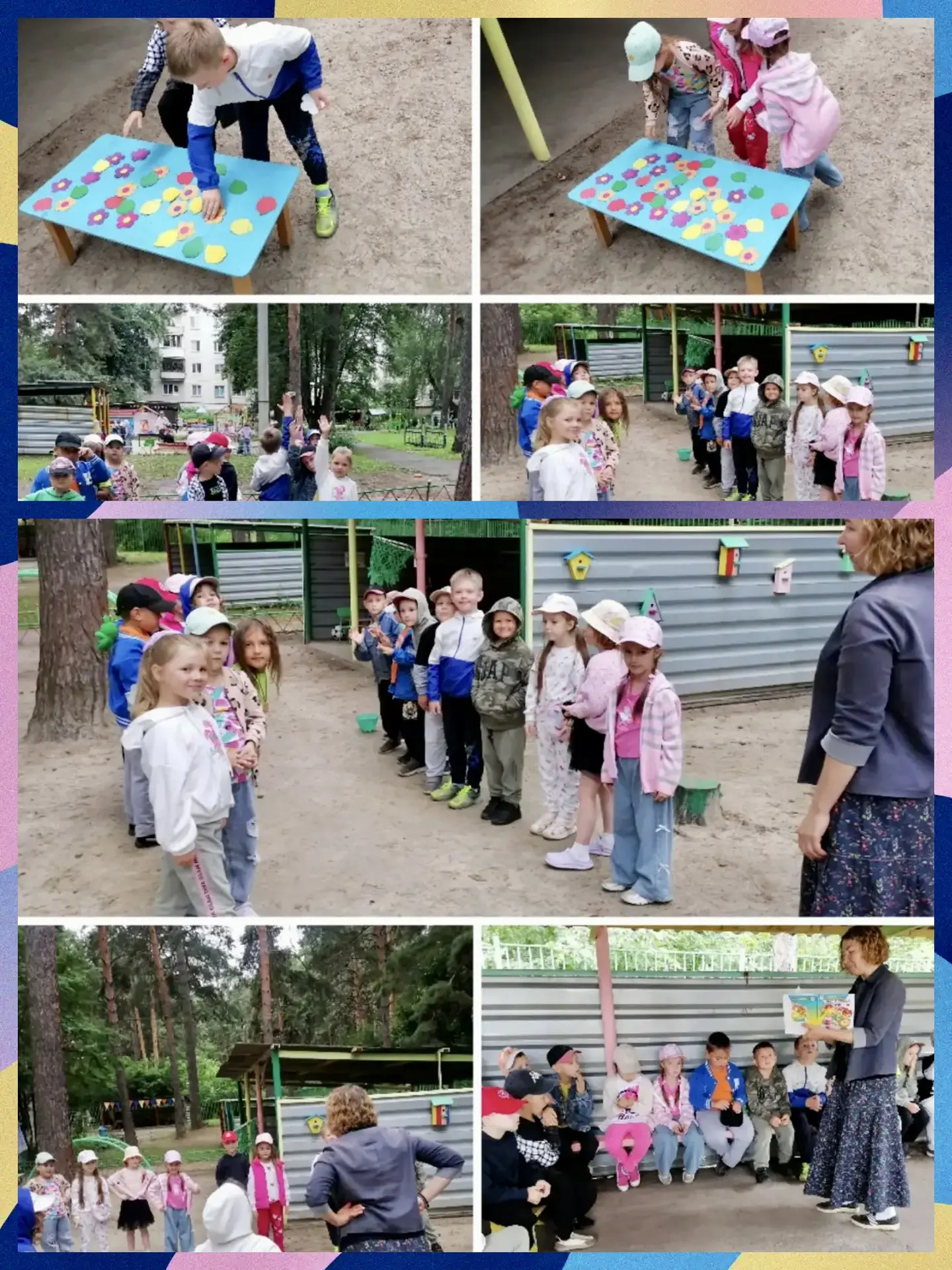 Лето - это маленькая жизнь 🌿

⭐В группе №11 "Звездочка" (воспит. Черепанова Е.В. и Давидчик Ю.А.) о