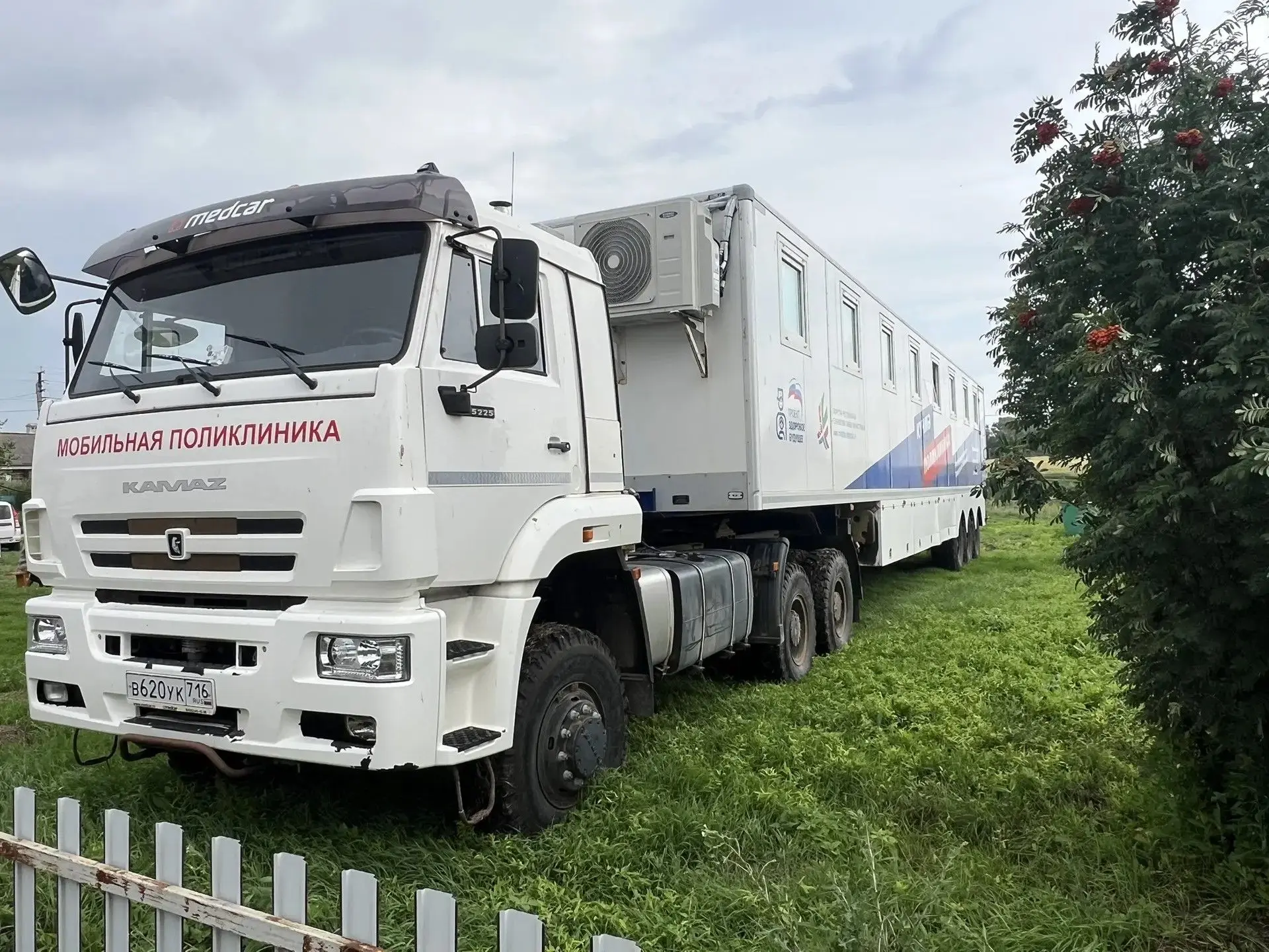 🚑 Мобильный медицинский комплекс Городской клинической больницы №7 имени М.Н. Садыкова на этой неде