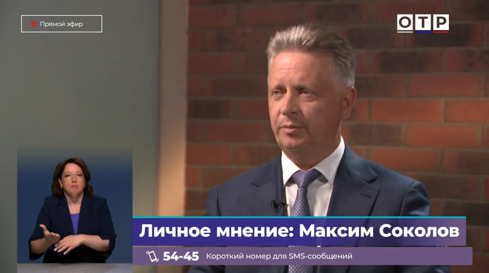 О роботизации АвтоВАЗа
