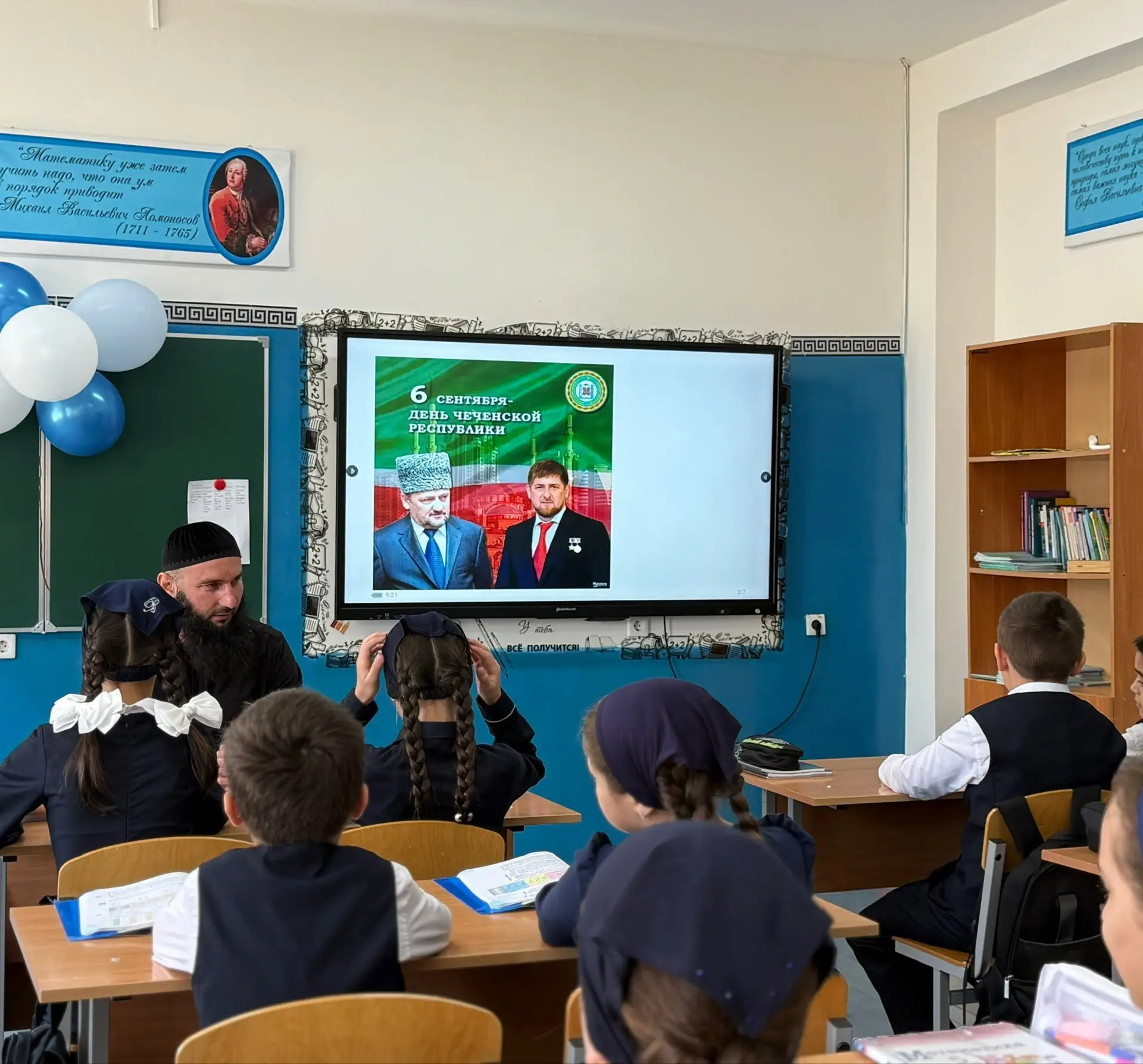 ✨ Важный разговор ко Дню Республики!
