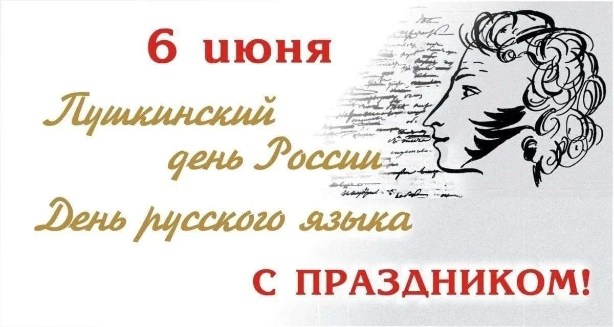 📢ВЛЮБИТЬСЯ В СЛОВО: УЧАСТНИКИ ФОРУМА ЗНАЮТ, КАК